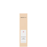 Sun Project Glow Sun Essence SPF30 PA++ - 40ml