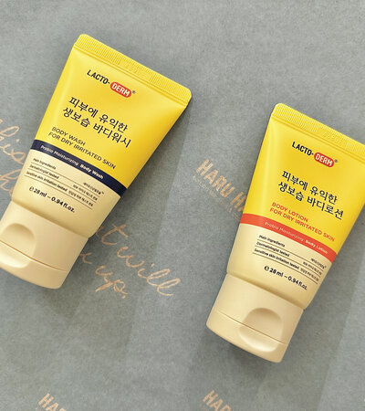 Beneficial Moisturizing Skin Body Lotion - 28ml/500ml