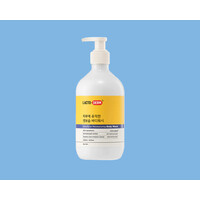 Beneficial Moisturizing Skin Body Wash - 28ml/500ml