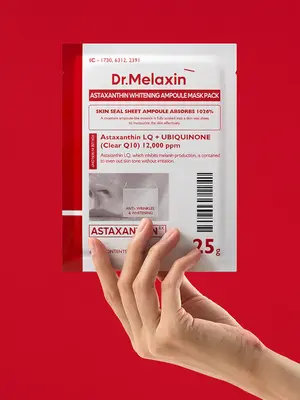 Dr. Melaxin TX-Astaxanthin Brightening Serum Mask