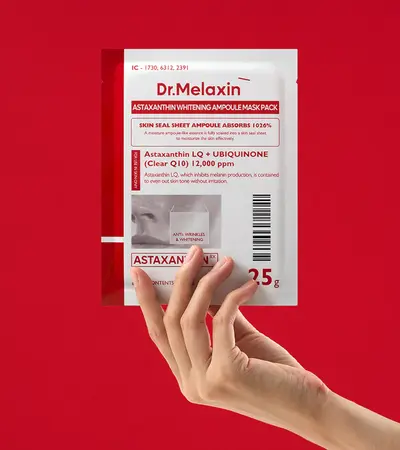TX-Astaxanthin Brightening Serum Mask - 25g
