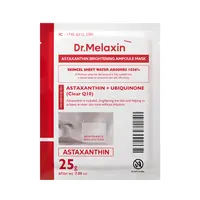TX-Astaxanthin Brightening Serum Mask - 25g