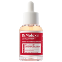 Astaxanthin Brightening Ampoule - 30ml