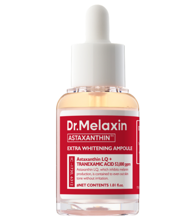 Astaxanthin Brightening Ampoule - 30ml