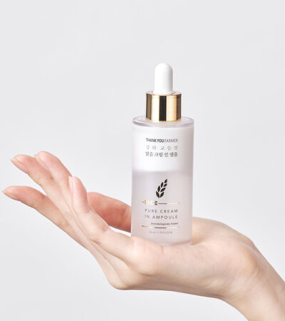 Rice Pure Cream in Ampoule - 10ml/50ml