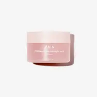 PDRN Collagen Overnight Mask Firming Jelly - 80ml
