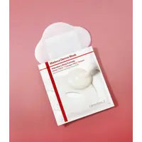 Madeca Derma Mask Intensive Lifting Formula - 25ml