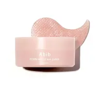 PDRN Retinal Eye Patch Glow Jelly - 60 patches / 84g