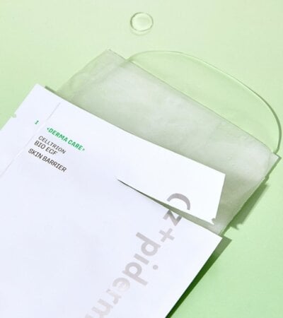 EGF Skin Barrier Dressing Mask Pack - 23ml