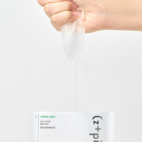 EGF Skin Barrier Dressing Mask Pack - 23ml
