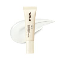 Advanced PDRN Rejuvenating Lip Serum - 10ml