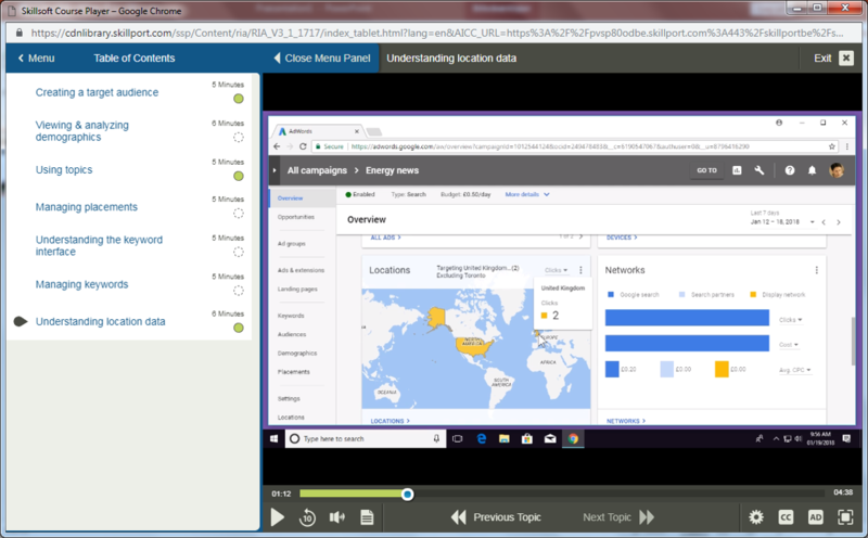 Google E-Course BOX