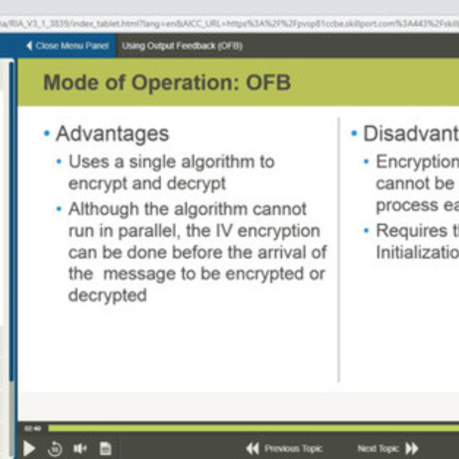 Cryptography Cryptography Fundamentals E-Learning Kurs
