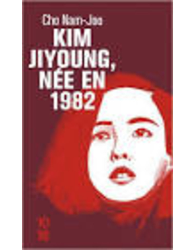 Kim Ji Young, née en 1982