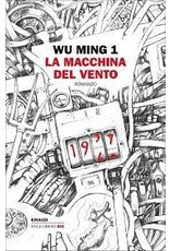 WU MING 1 La macchina del vento