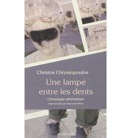 CHRYSSOPOULOS Christos Une lampe entre les dents