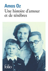 Une histoire d'amour et de ténèbres
