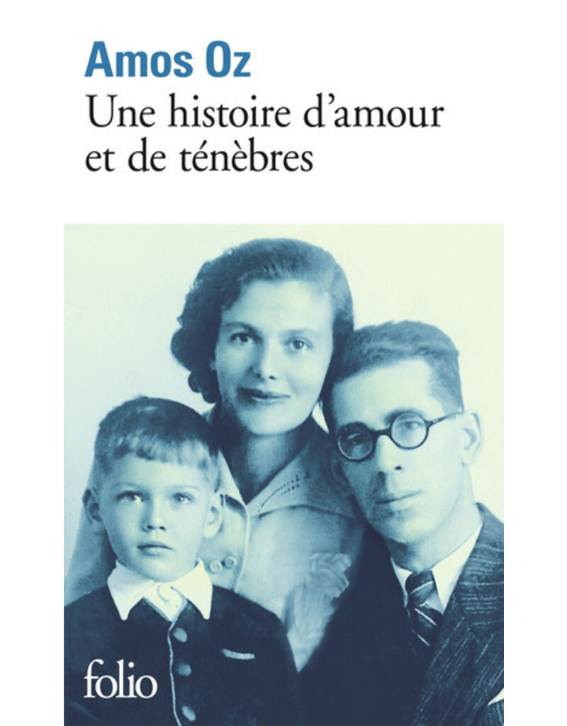 Une histoire d'amour et de ténèbres