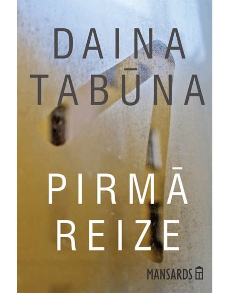 TABUNA Daina Pirmā reize (PROMO MARS 21)