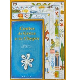 Gilles Decorvet Contes de Grèce et de Chypre