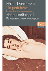 Un petit héros (bilingue)