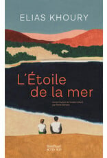 L'Etoile de la mer