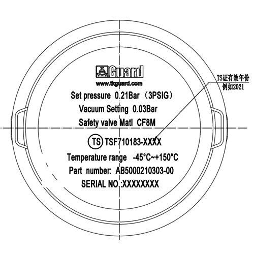 DN50 BSP Überdruckventil 0.21Bar / -0.03bar VAC. GUARD™ DN50 BSP Überdruckventil 0.21Bar / -0.03bar VAC.