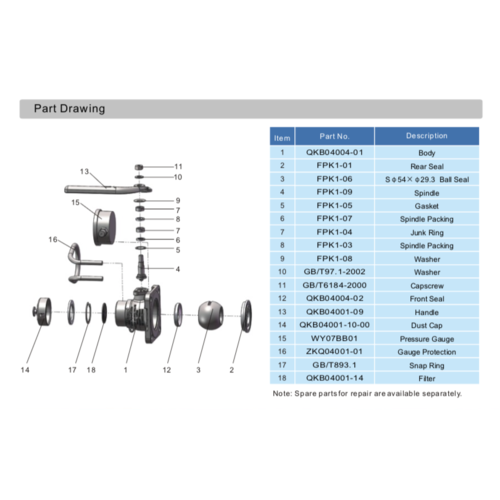 Font Seal For 1.5" Full Bore Air Ball Valve GUARD™ Font Seal For 1.5" Full Bore Air Ball Valve