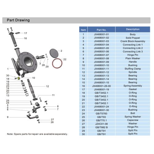 GUARD™ Plug for Swing Foot Valve