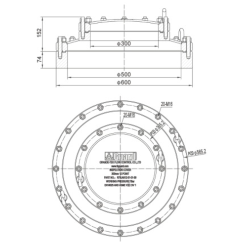 (DN500 mm) con (DN300 mm) Conjunto de tapa de brida de cubierta convexa de inspección GUARD™ (DN500 mm) con (DN300 mm) Conjunto de tapa de brida de cubierta convexa de inspección