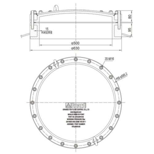(DN500mm) Rotomolding Flange Manlid Assembly GUARD™ (DN500mm) Rotomolding Flange Manlid Assembly