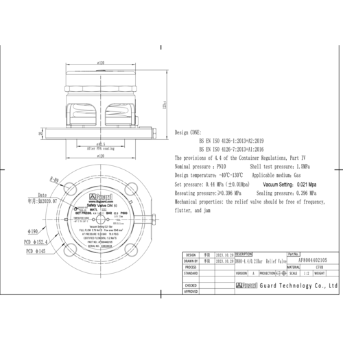 PFA lined pressure valve 80 mm Flange DN80 / 4.4 bar with 0.21 vacuum GUARD™ PFA lined pressure valve 80 mm Flange DN80 / 4.4 bar with 0.21 vacuum