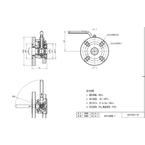 1,5" Airline Ballvalve revêtu de PFA GUARD™ 1,5" Airline Ballvalve revêtu de PFA