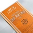 Traeger Tray liner 5 pack/ lekbak- Ranger