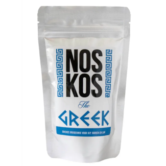 Noskos Greek Rub