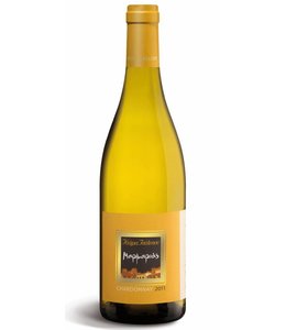 Tselepos Winery Marmarias 2020