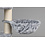 RHRQuality Hammock 45cm de Luxe Light Grey Ø 12cm