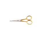 Show Tech BIS Safety Scissors Straight 10 cm