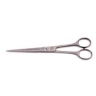 Ehaso Ehaso 19 cm Straight Scissors for Dogs And Cats