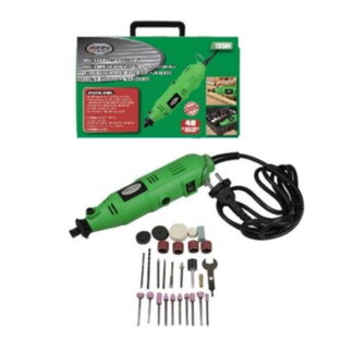 Hofftech Multitool - Elektrisch - 130 Watt - Inclusief Accessoires en Opbergkoffer