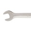 Silverline Vaste ringratelsleutel - 8 mm - hoogglans - chroom vanadium - 5° ratelactie