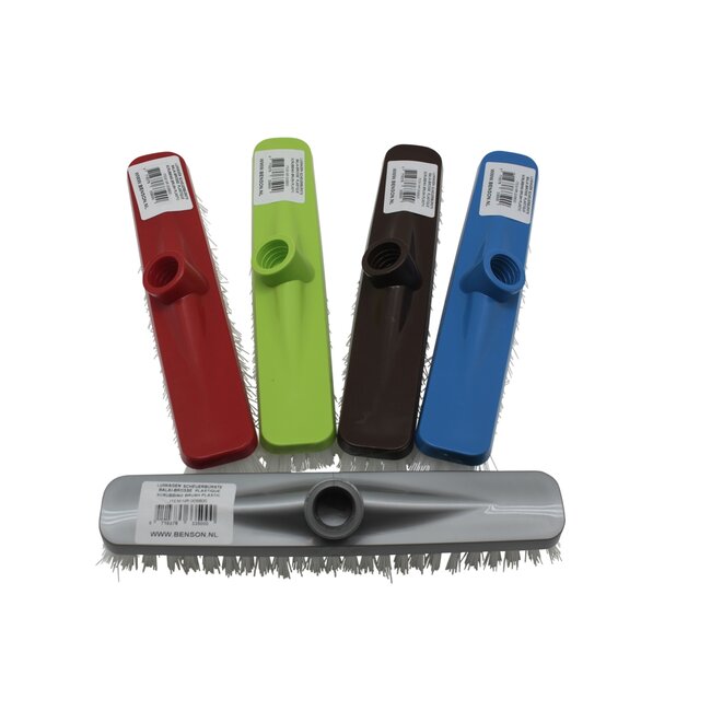 Benson Luiwagen met ophangoog - Kunststof - 24 cm breed - Assorti kleuren - Excl. steel