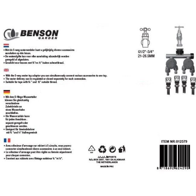 Benson 5-weg waterverdeler - 1/2" en 3/4" - grijs/groen - kunststof