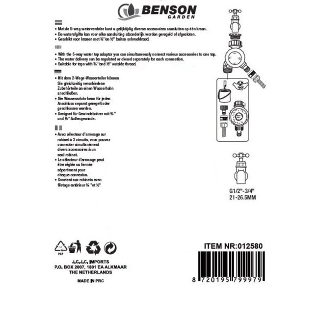 Benson 2-weg waterverdeler - kunststof - grijs/groen - 1/2" en 3/4"