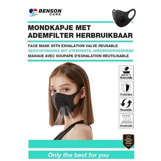 Benson Zwart mondkapje met ademfilter - herbruikbaar en comfortabel - 32x13 cm