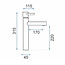 REA Hoog model wastafelkraan - glans goud - eengreeps - messing - 340 mm hoogte