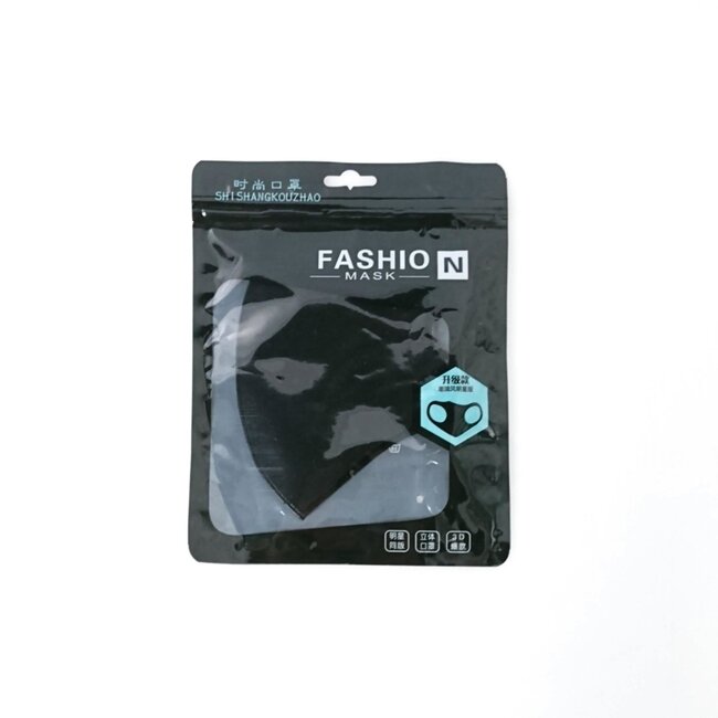 Benson Stijlvol zwart mondkapje - herbruikbaar en comfortabel