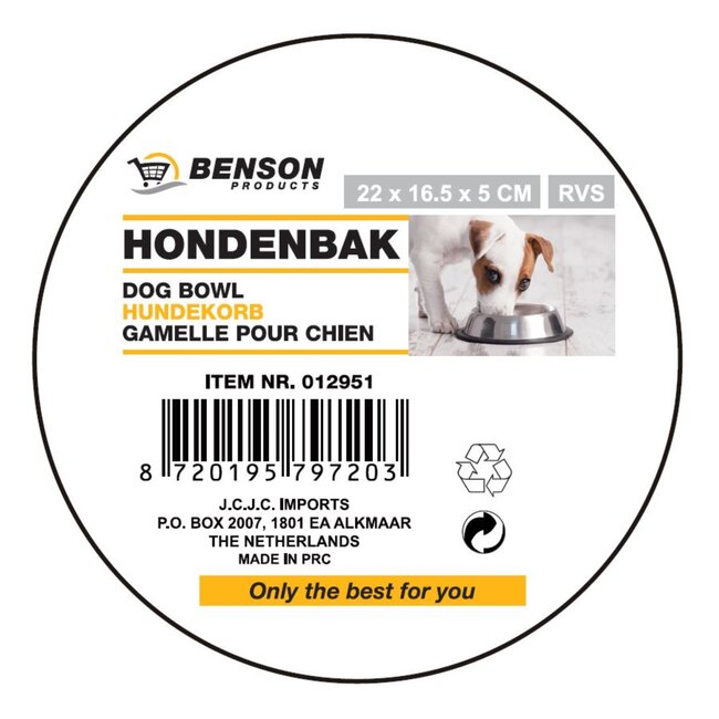 Benson RVS hondenvoerbak - groot formaat - makkelijk schoon te maken - 22 cm diameter