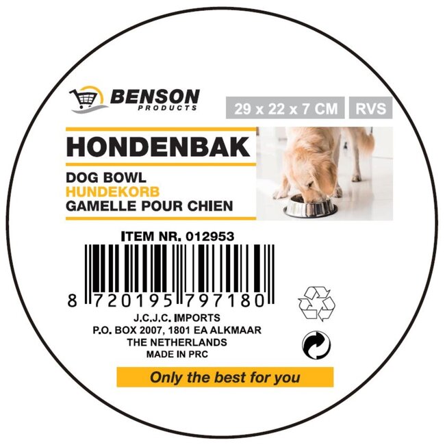 Benson RVS hondenvoerbak - groot formaat - makkelijk schoon te maken - 29 x 22 x 7 cm