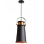 TooLight Hanglamp - Modern Design - Zwart/Goud - Ø20 cm - Aluminium - E27 Fitting
